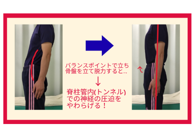 jionji-blog202508253